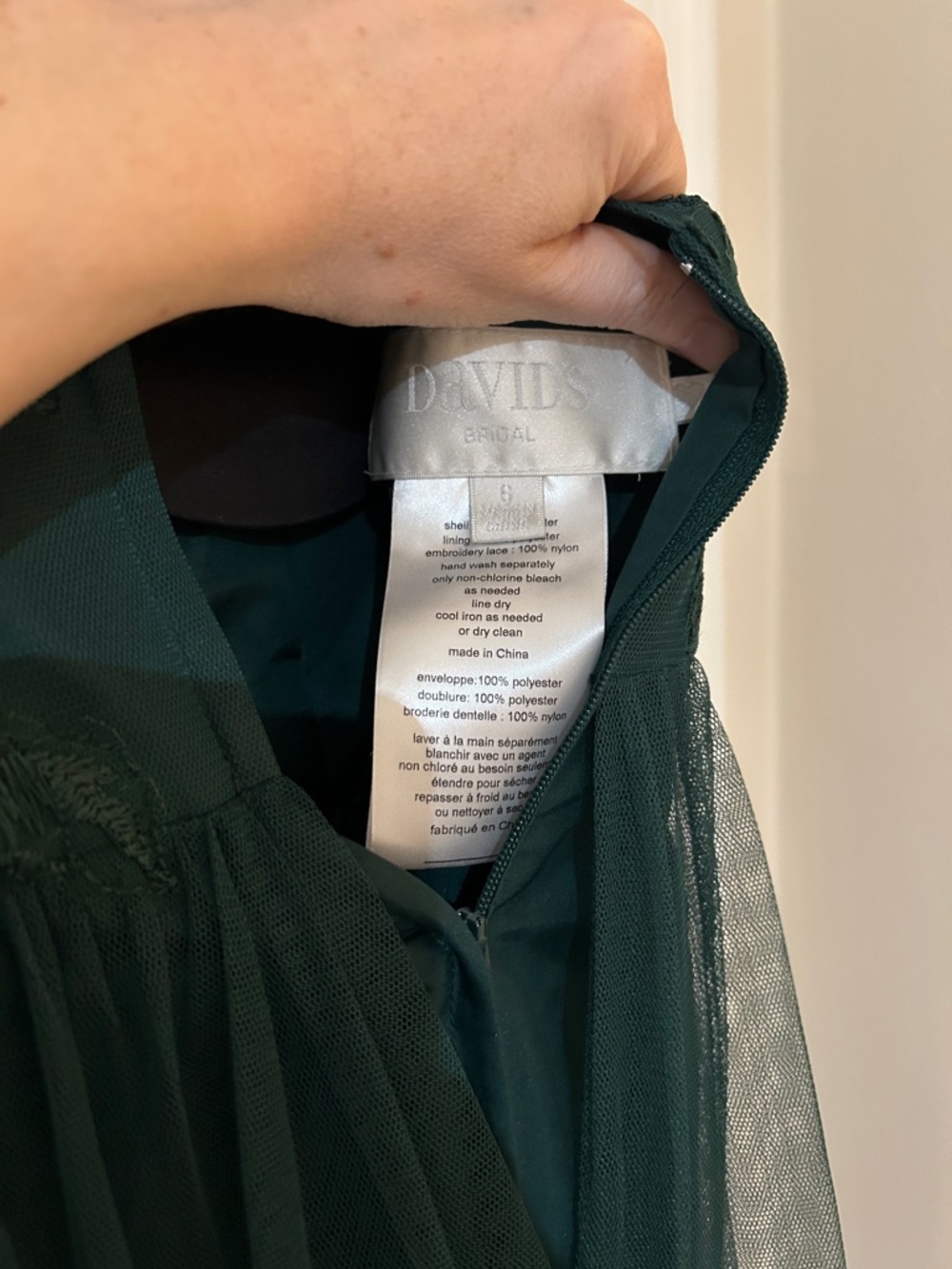 David’s Bridal bridesmaid dress - Picture 7 of 12